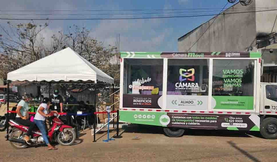 Camara Movil